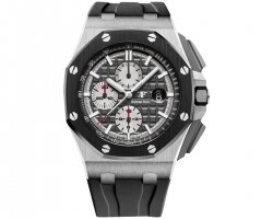 Audemars Piguet  9204  1