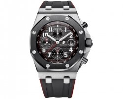  Audemars Piguet  9388  1