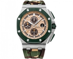 Audemars Piguet  9393